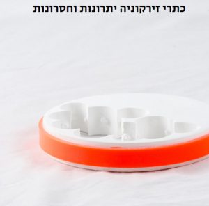 Read more about the article כתרי זירקוניה יתרונות וחסרונות